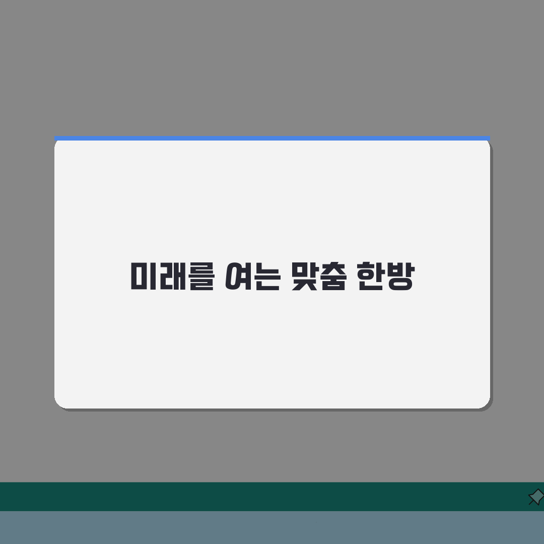 부천시 한의원 추천 베스트 5 | 침, 한약, 추나, 보험진료, 야간진료 꿀팁 공유해요!