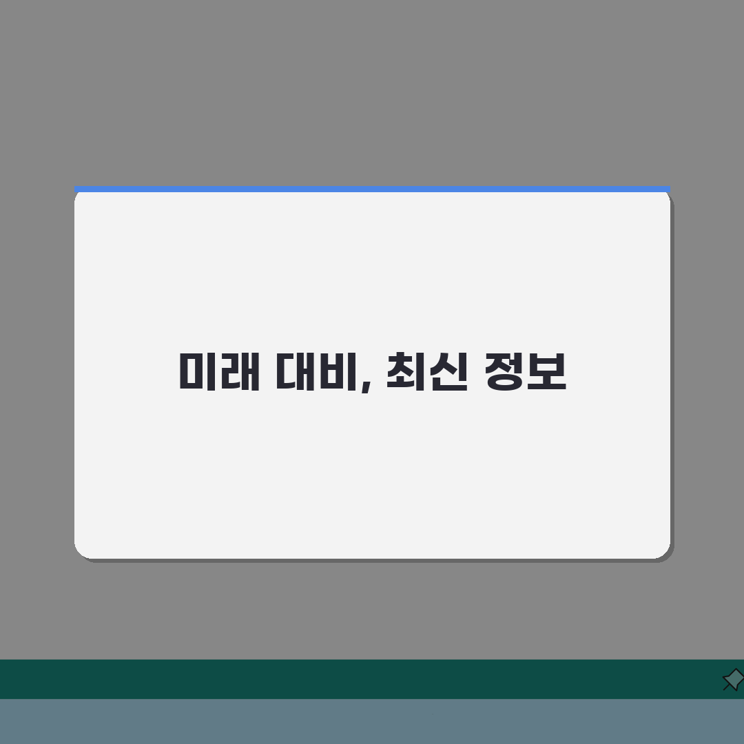 중국 바이러스 최신 정보 | 신종 감염병 발생 현황 및 대응 체계 꿀팁 공유할게요!