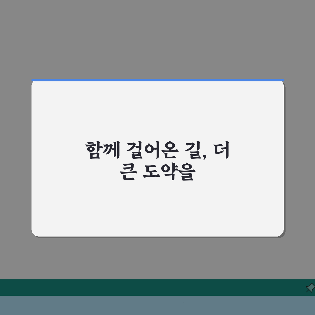 천안생활체육관 오시는길 | 천안시청 도보 5분 경로 직접 해봤어요