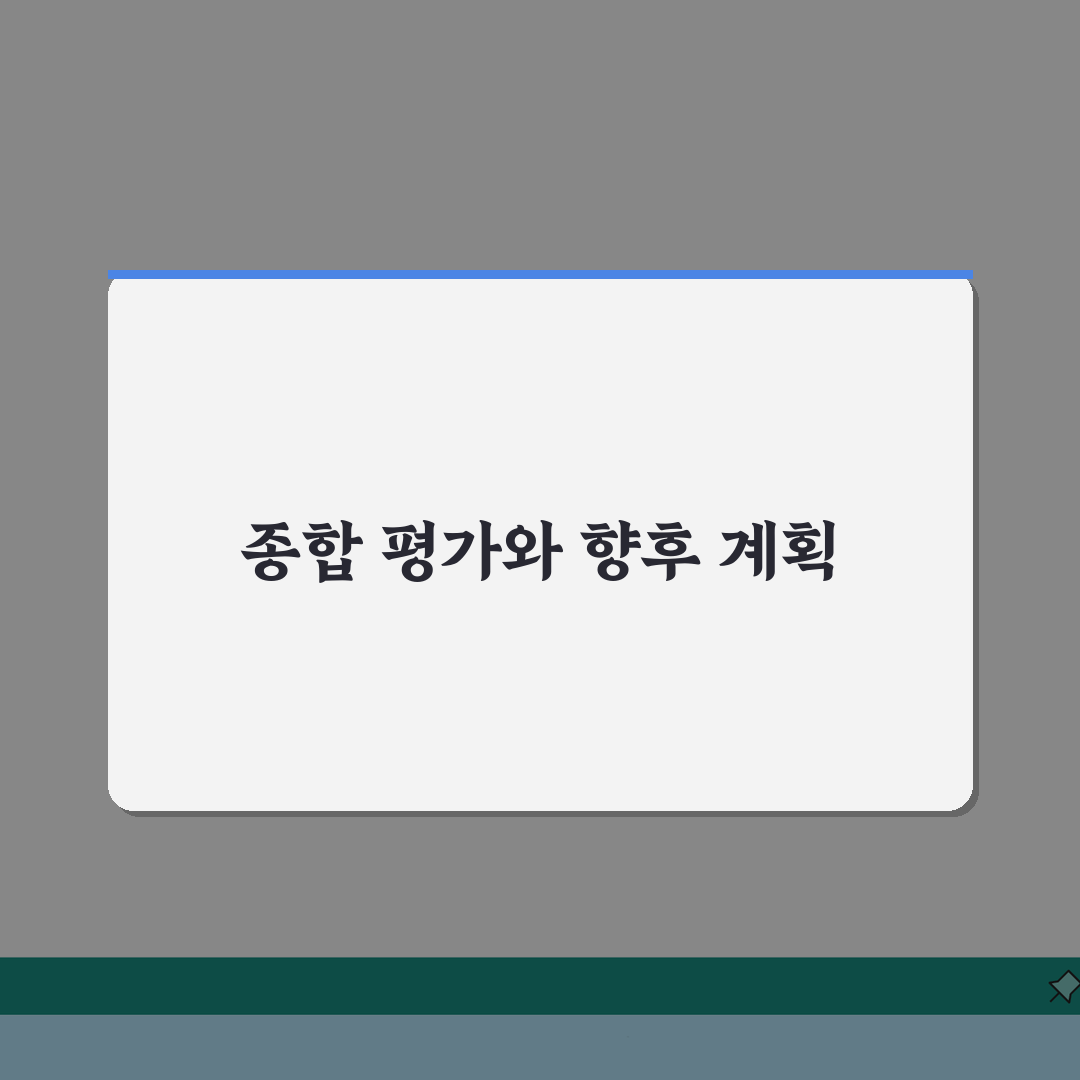 신고 기한 연장 사유 조건 신청 | 세무신고 기한 연장 완벽 신청법 솔직후기, 직접 해보니