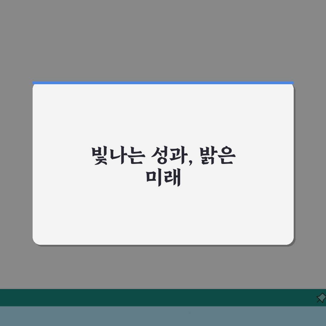 대치이강학원 평촌캠퍼스 | 등록비 | 강남식 입시 프로그램 | 커리큘럼 | 강사진 | 합격
