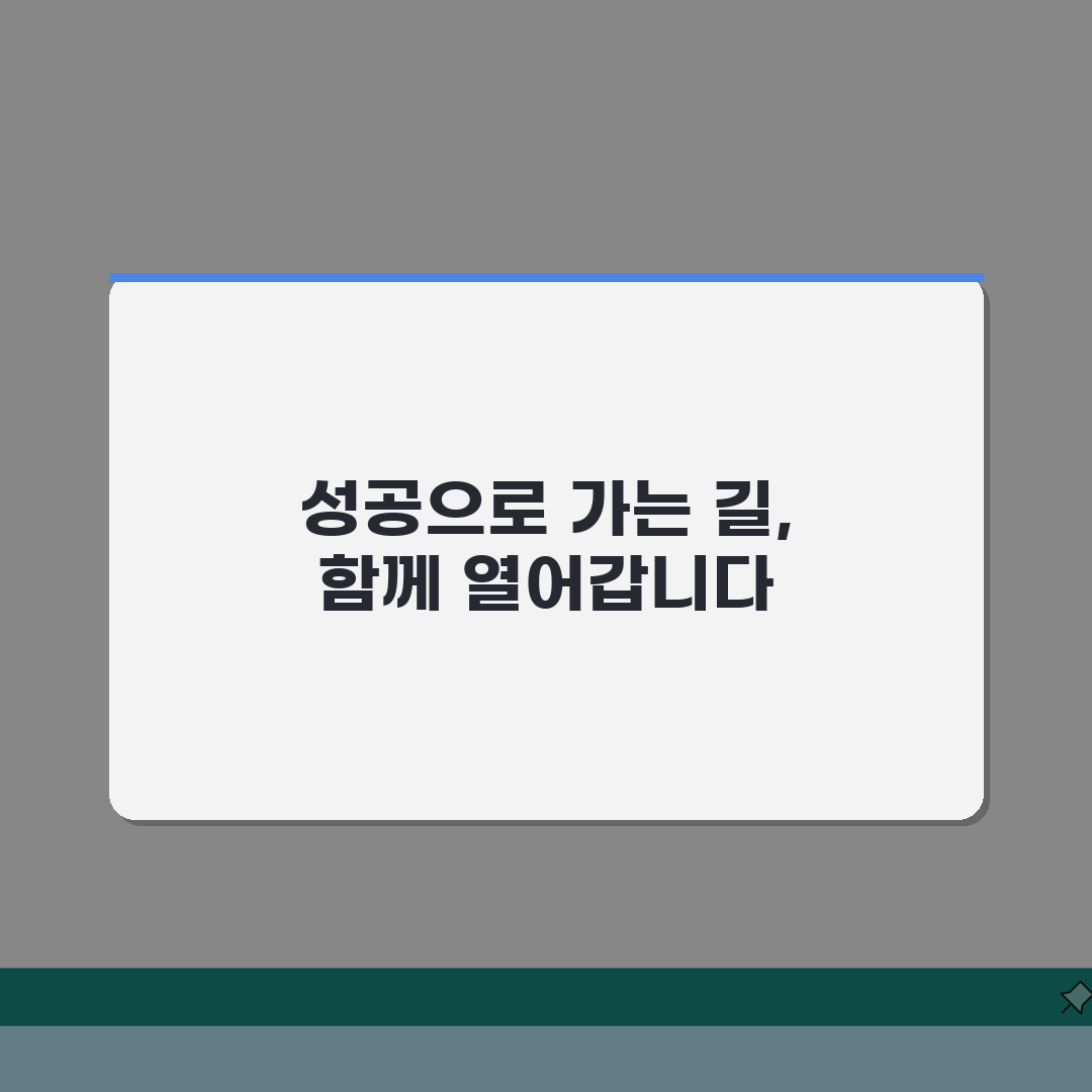 패러독스보습학원 인천: 학원비, 내신 대비, 수업시간, 강사진, 관리, 위치 솔직후기