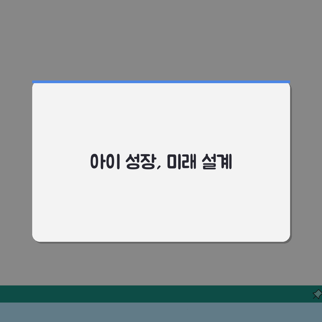 연령별 평균키 성장 곡선 | 한국인 표준 신장 변화 추이 솔직후기, 직접 확인해봤어요