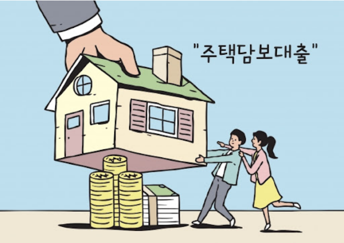 주택담보대출 금리 비교를 상징하는 이미지