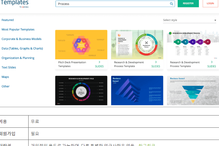 Templates-24slides